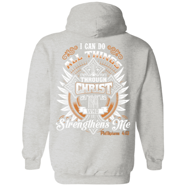 Phillipians 4:13 Pullover Hoodie 8 oz